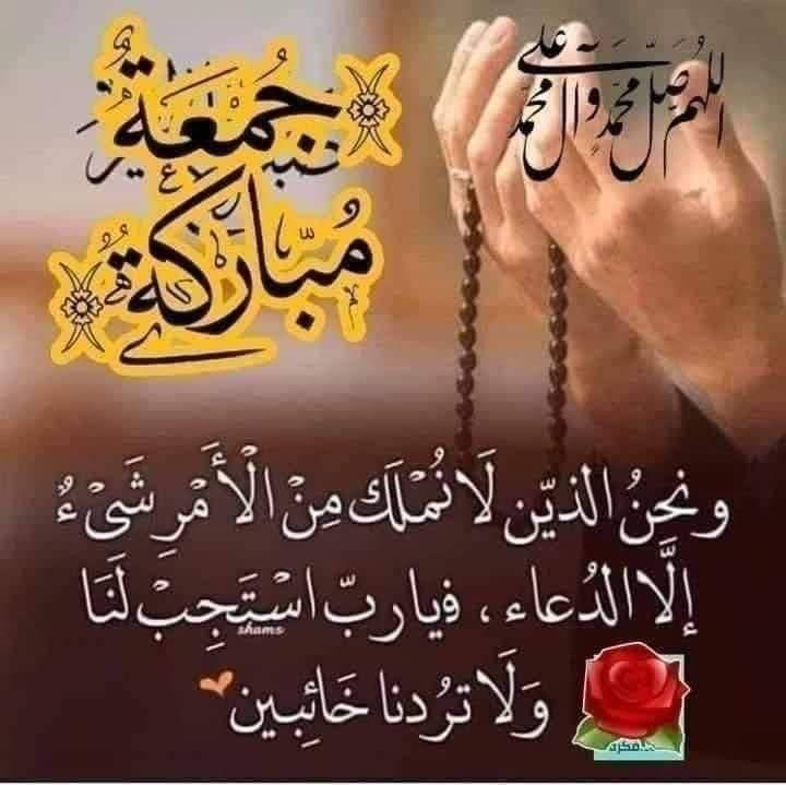 ابو حيدر (@ahmed_hussen19) on Twitter photo 