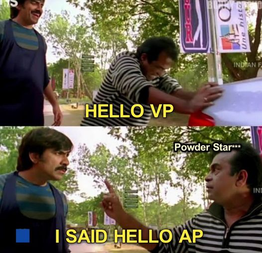 YSJFansCampaign's tweet image. Powder ఎక్కువైన powder star 🤣

#HelloAPOnceMoreYCP