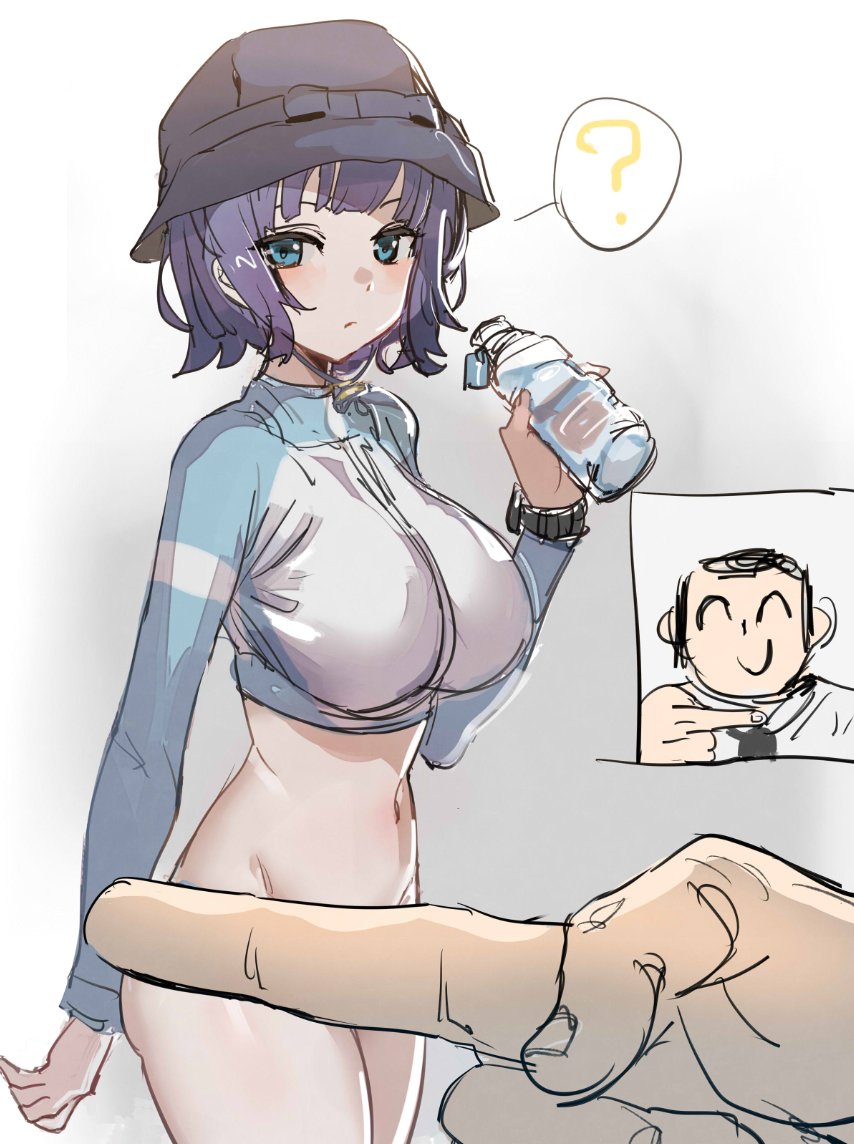 圖 在吹OO的宮子
