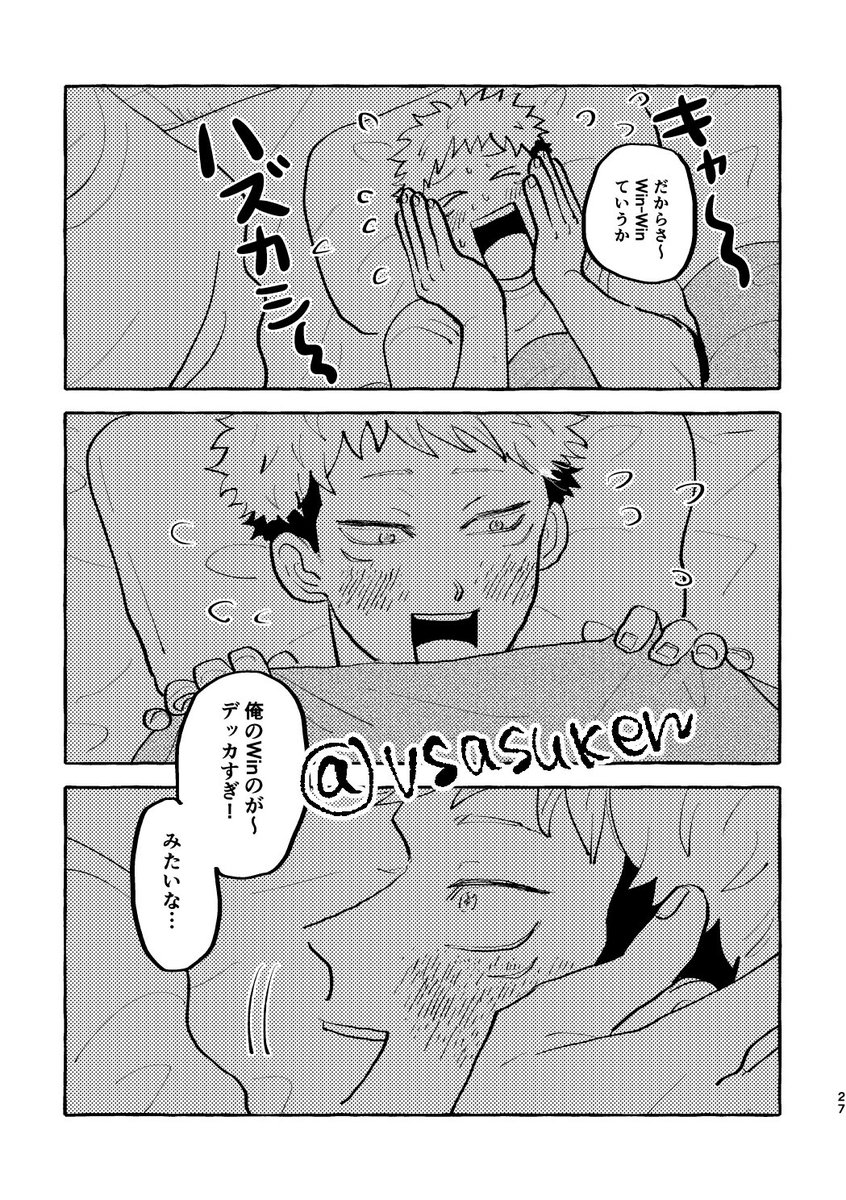 (7/8)