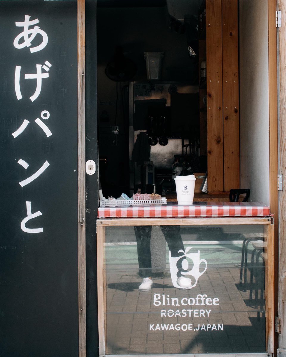 Jive Bedonia tweet media