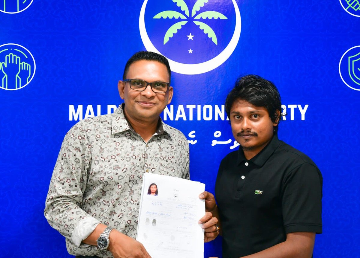 ސެންޓްރަލް ރީޖަން ކ.ތުލުސްދޫ ޒުވާނުންގެ 40 ފޯމްއާއި އެކު މުޙައްމަދު ފާރިޝް (ކޮކީ) އެމްއެންޕީއާއި ގުޅިއްޖެ. އެމްއެންޕީގެ ފަރާތުން މުޙައްމަދު ފަރިޝްއަށާއި ޓީމަށް ހޫނު މަރުހަބާއެއް ދަންނަވަން.
#Nazim2023 #ujaalaazamaan