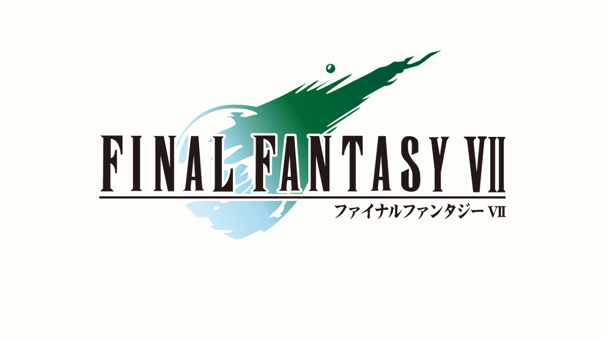 3の倍数のナンバリングでアホになるファイナルファンタジー。

#FF16 
