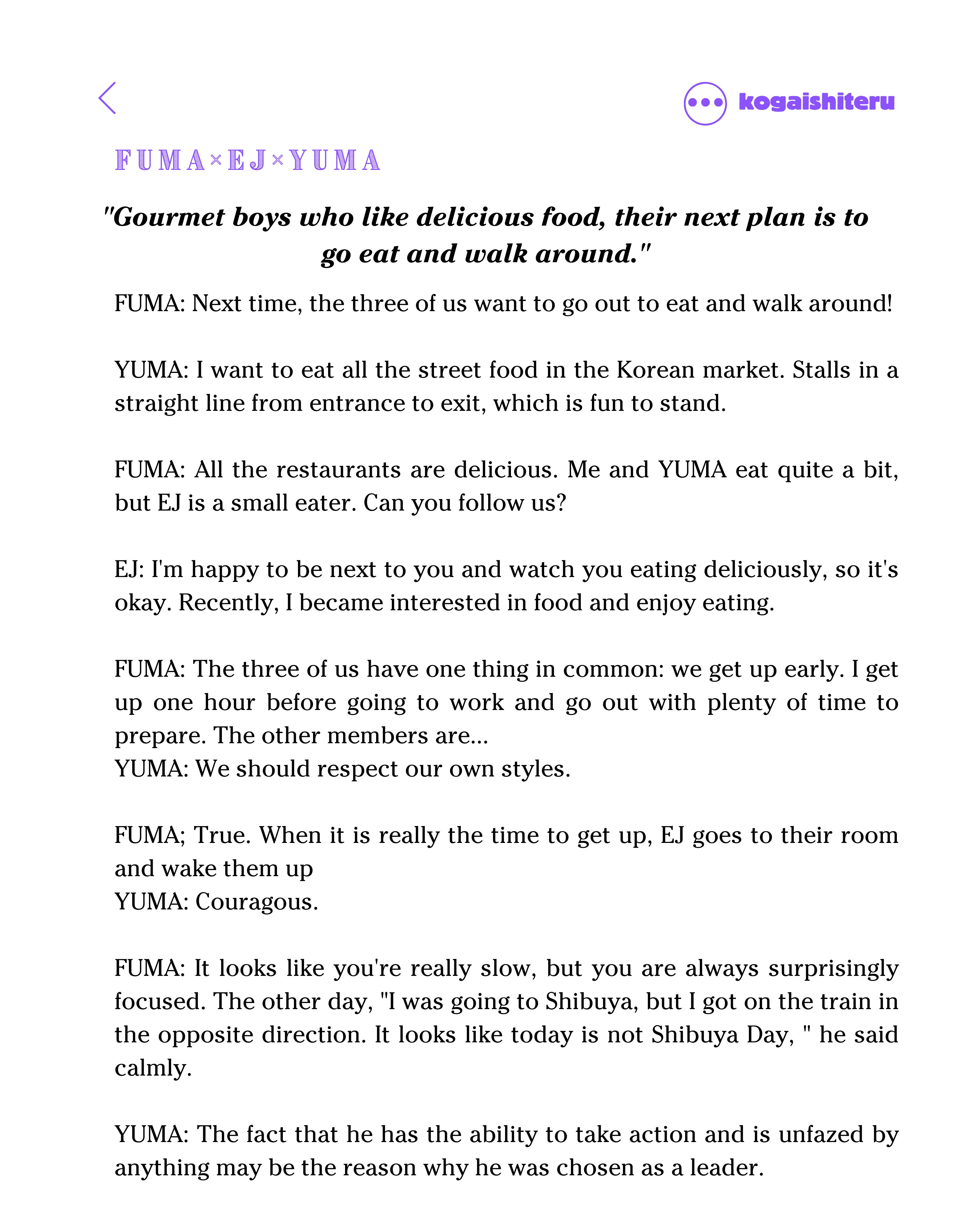 leyn on Twitter "&TEAM for ANAN Magazine (english trans) a thread; 