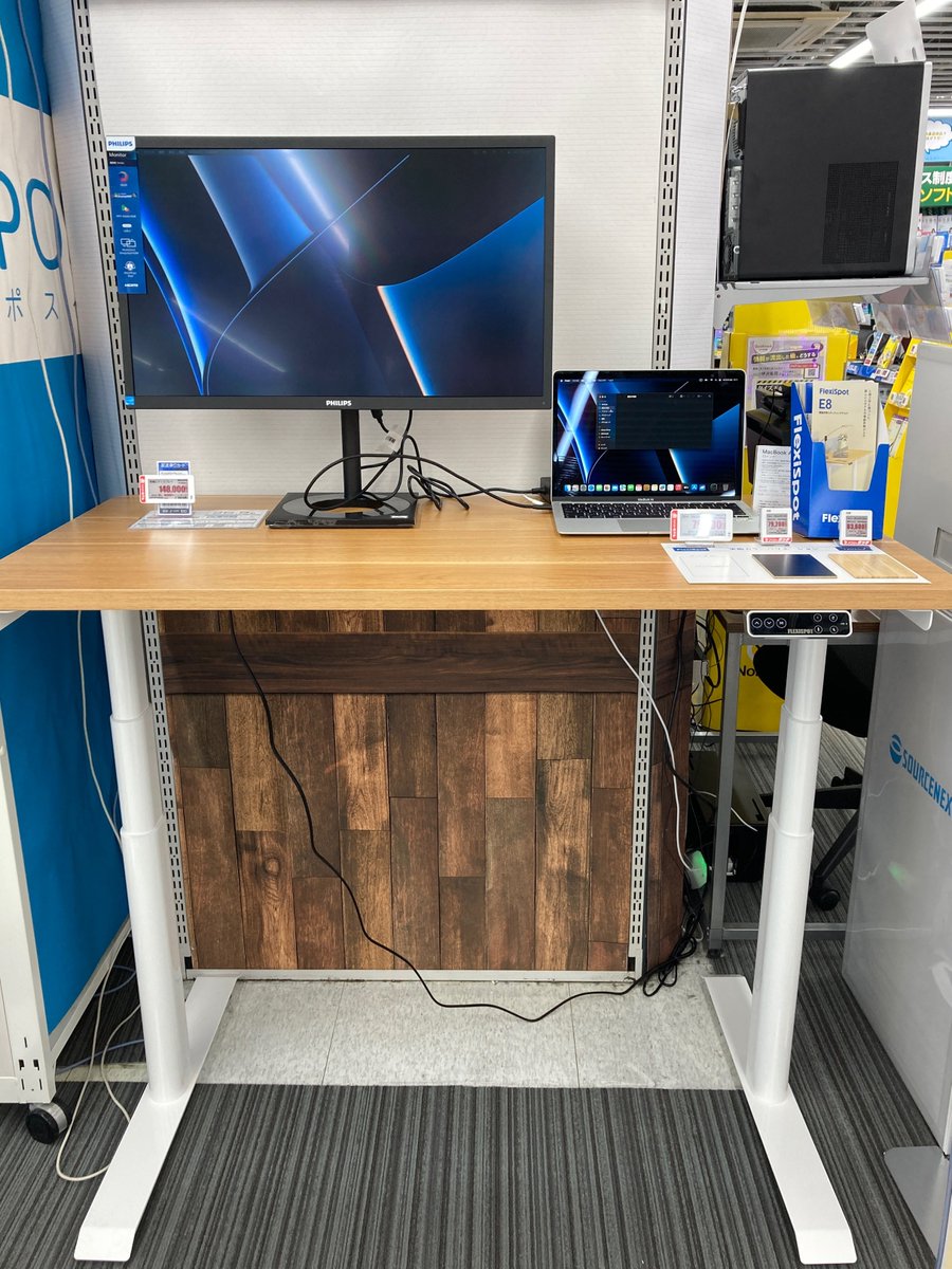 ✨新規展示情報✨ 話題の電動昇降デスク『FlexiSpot E8』展示開始