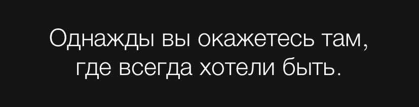 mnoom. ПРОШУ ПРОСТИТЬ И ПОНЯТЬ (@eeeeaaaahhhh) on Twitter photo 