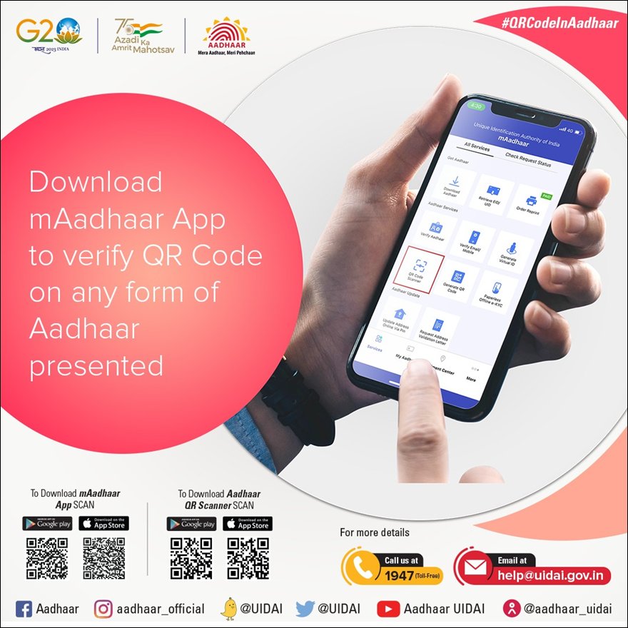 UIDAIGuwahati's tweet photo. #VerifyAadhaarBeforeUse

Download #mAadhaar App to verify QR Code available on any form of presented Aadhaar.
Any Aadhaar can be verified using the QR code available on all forms of Aadhaar using #mAadhaarApp or Aadhaar QR code Scanner. https://t.co/x8jJW64rCf