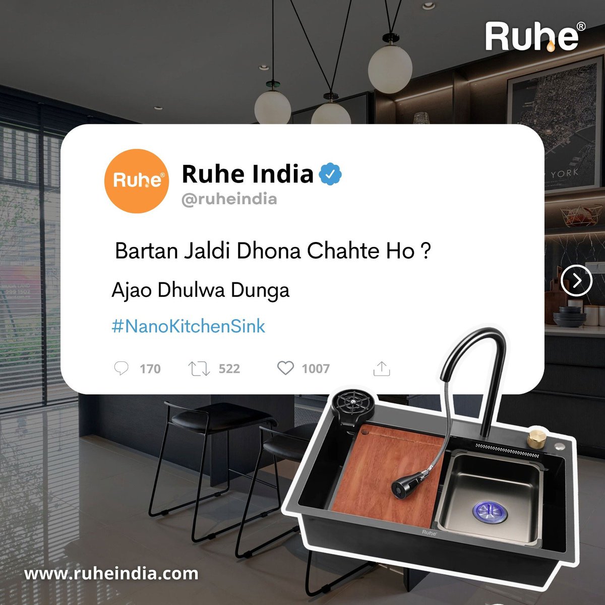 RuheIndia's tweet photo. Order Karna bhi nahi aata Toh, Aajao Kara dunga🏡

#AajaoDikhaDunga #bathroom #interiordesign #drainage #plumbing #draincover #waterfallsink #sink #trending #kitchensinks #premiumsinks #silicontap #ruhe https://t.co/UGzbyEaEeJ