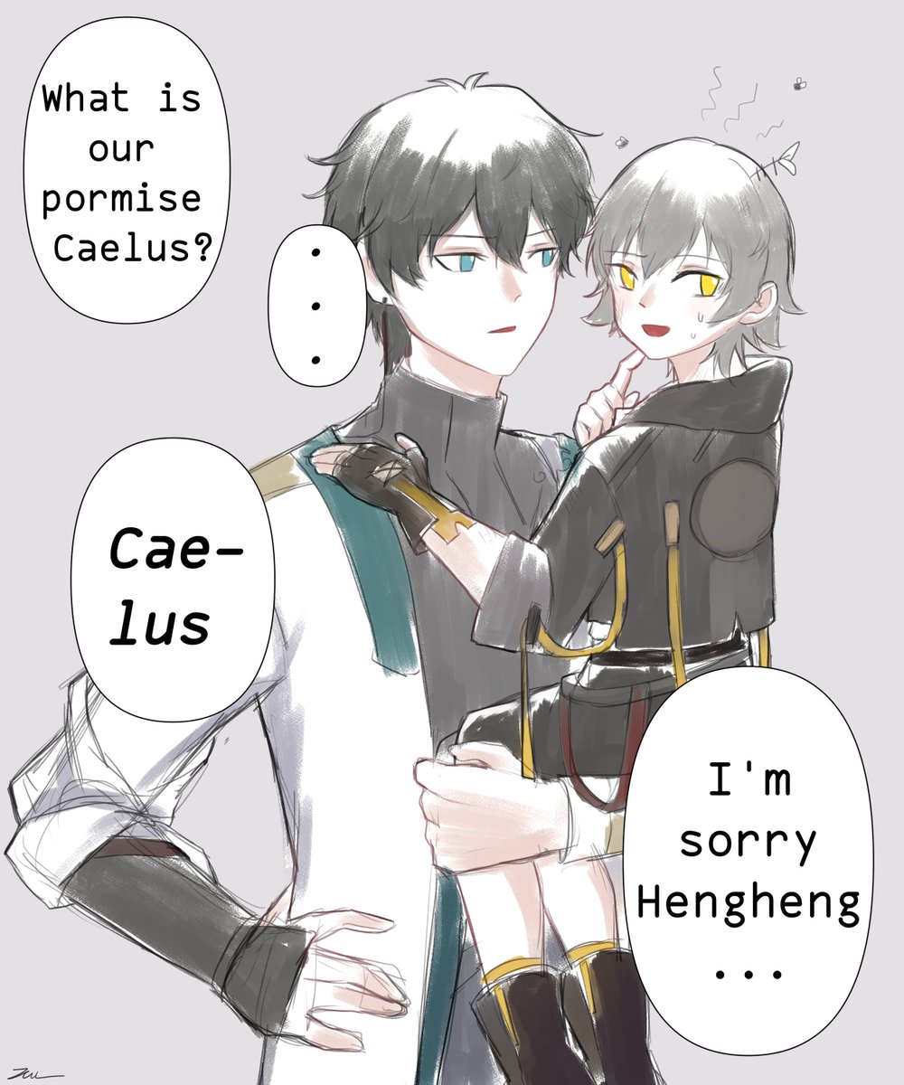 Caelus and his babysitter Hengheng
#dancae