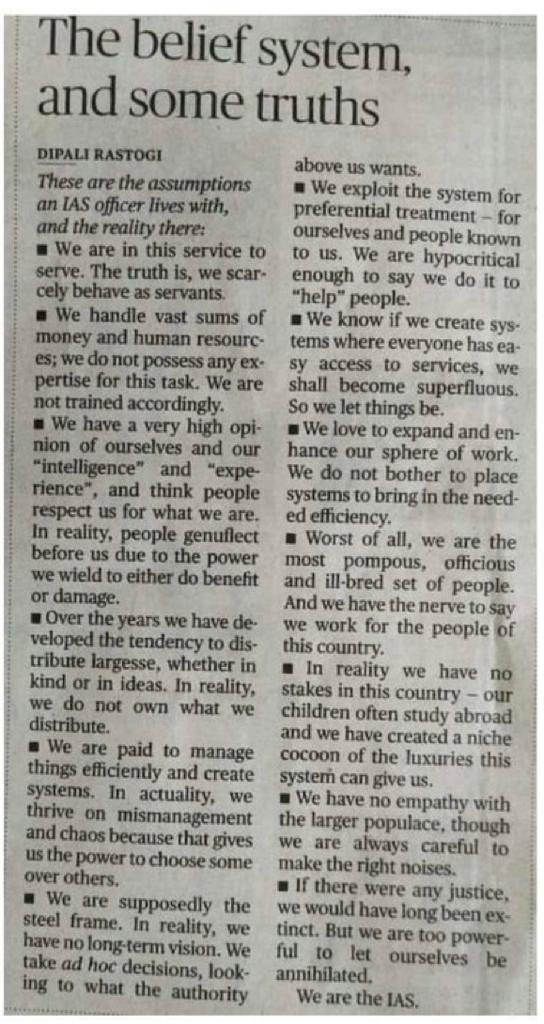 Must read!
Reality!! Ms Deepali Rastogi IAS MP Cadre, a rare officer courageous enough to pen truth abt working atmosphere for an IAS: as a service has outlived its utility & vintage value. Who is responsible? Give them space #politicians @IASassociation⁩ ⁦⁦@PMOIndia⁩