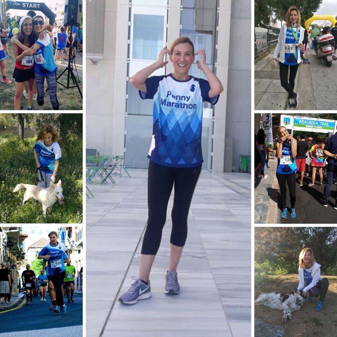 Στήριξε την Ελίνα...
mycause.com.au/p/316916/elina…