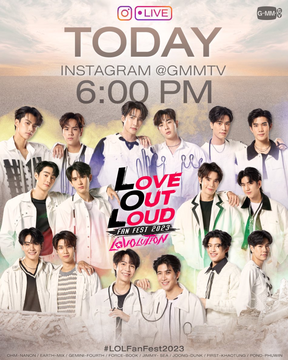 ミュージック GMMTV LOVE OUT LOUD FAN FEST 2023 DVD GEMINI - FOURTH' READY FOR LOVE OUT LOUD FAN FEST 2023