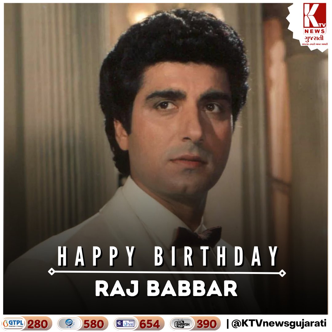 Happy Birthday Raj Babbar 
.
.
.
.      