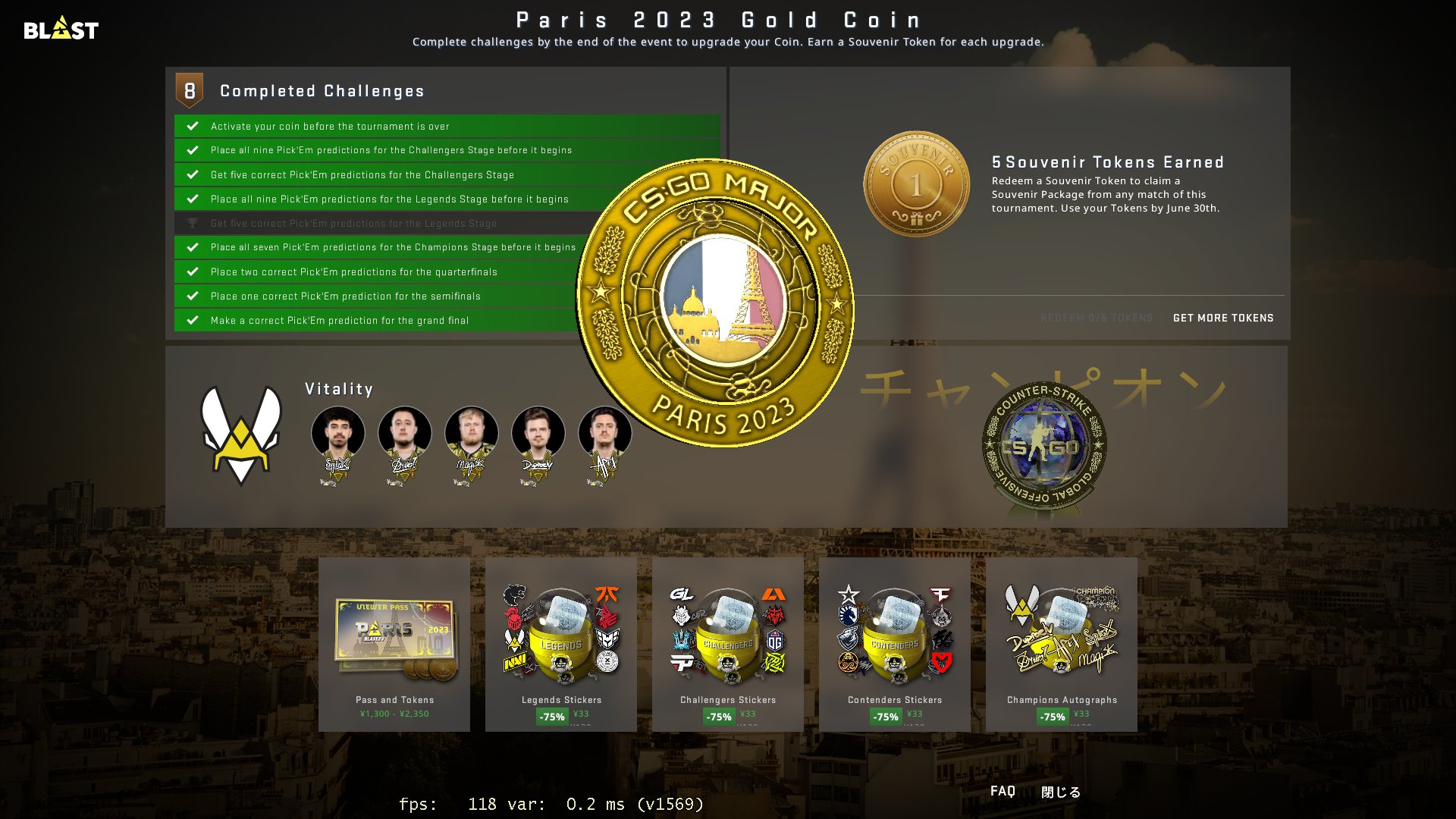 kig on Twitter "csgoのステッカーのセール来たぞおおおおおおおお！！！！！！！！ https//t.co