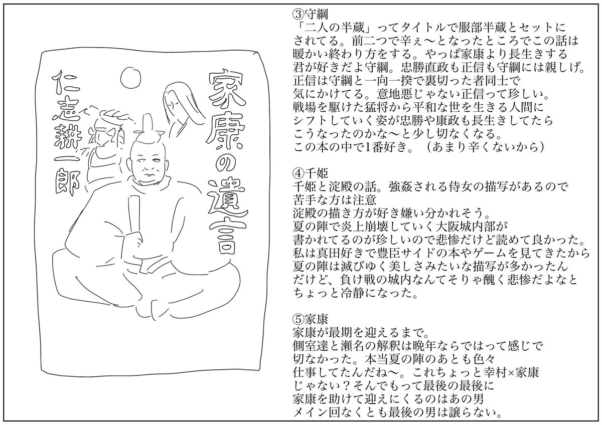 https://t.co/60dLq1GPCE 