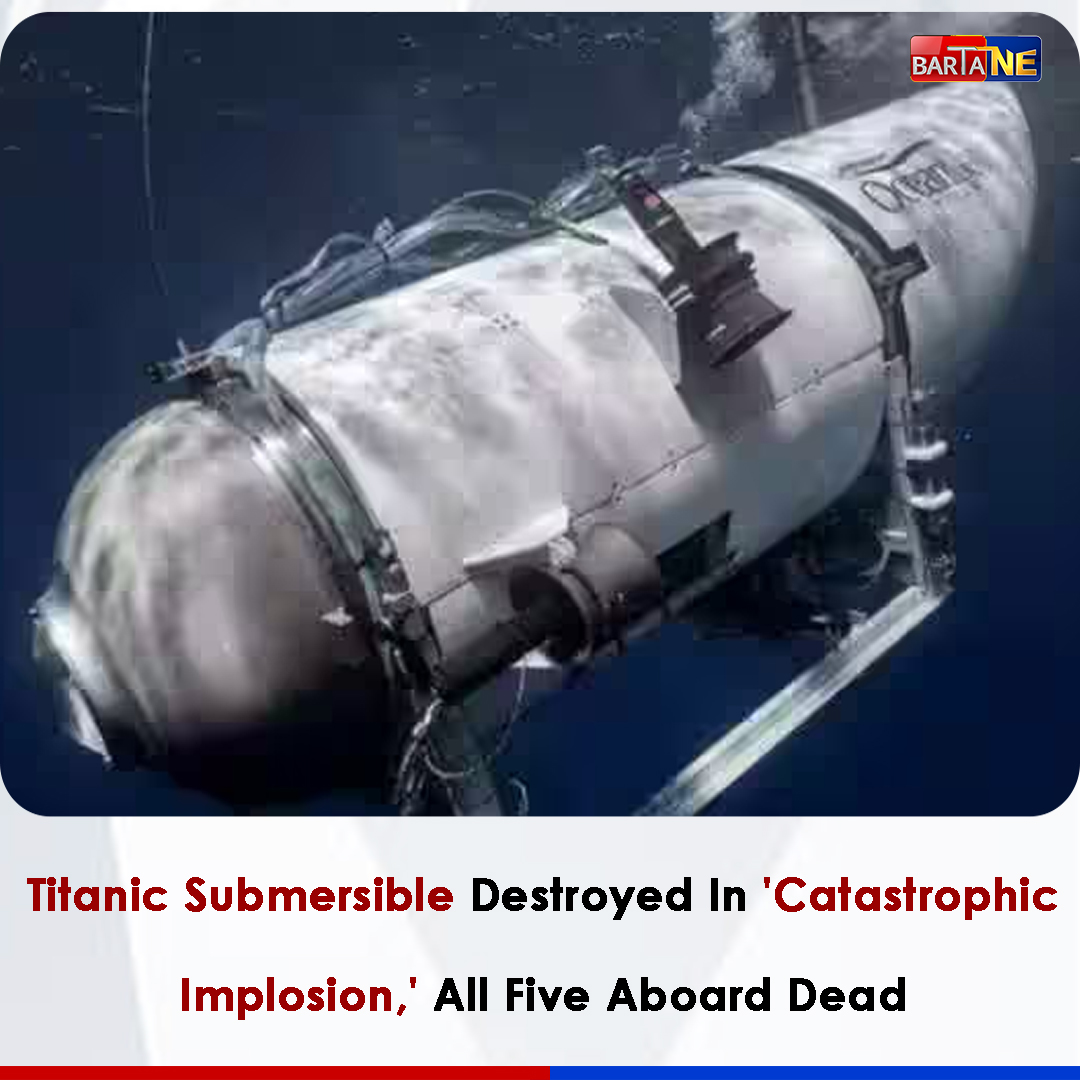 barta_ne's tweet photo. Titanic Submersible Destroyed In 'Catastrophic Implosion,' All Five Aboard Dead.
#bartane #titanic #submarine #implosion #catastrophicimplosion #titansubmarine #oceangate https://t.co/MP3WWQU4H0