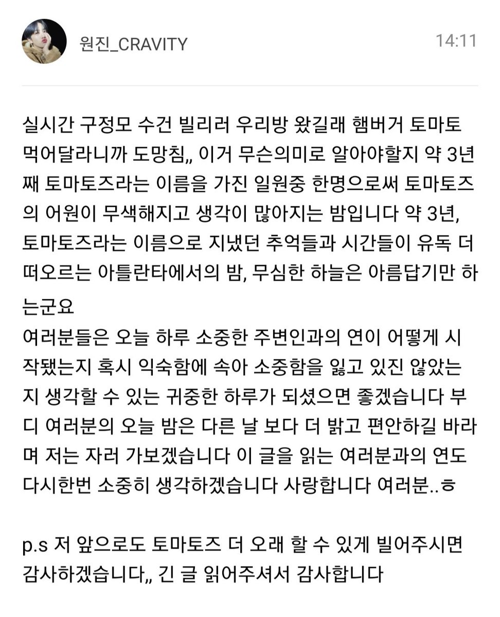 아제발ㅋㅋㅋㅋㅋㅋㅋㅋㅋㅋㅋㅋㅋㅋㅋㅋㅋㅋㅋㅋㅋㅋㅋㅋㅋㅋㅋㅋㅋㅋㅠㅠㅠ