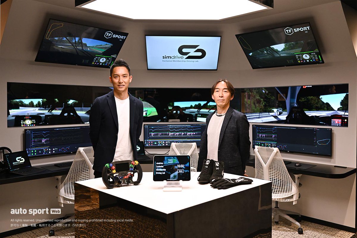 AUTOSPORT_web's tweet photo. 藤井誠暢が作り上げたドライビングラボ『simdrive』に潜入。スキル向上の手法を根底から変える!?(2) https://t.co/dKZxAi3iZ6 #simdrive #WECjp #RacingSimulator https://t.co/JxH3NGMC07