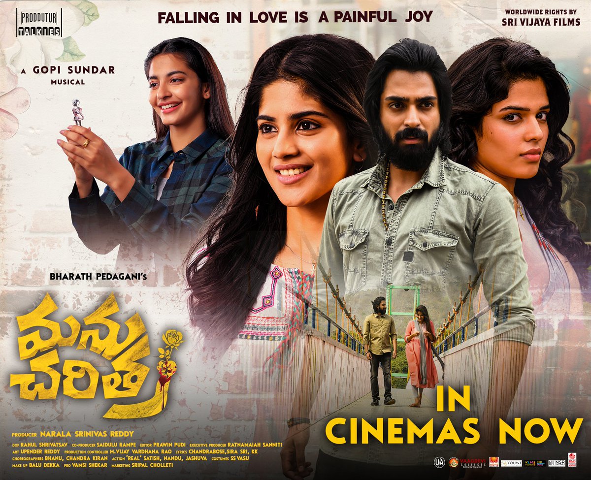 ProdduturTalkie's tweet photo. Feel &amp; Celebrate the Love &amp; Pain of Manu in theatres❤️‍🔥

#ManuCharitra in CINEMAS Now🤩💥

Book Your Tickets Now
🎟 - https://t.co/8uxYfyblnl

@iam_shiva9696 @akash_megha @S4bharat @ActorSuhas @Dhananjayaka @GopiSundarOffl @SreeniNarala @ProdduturTalkie @LahariMusic https://t.co/Idvf9wEI8B