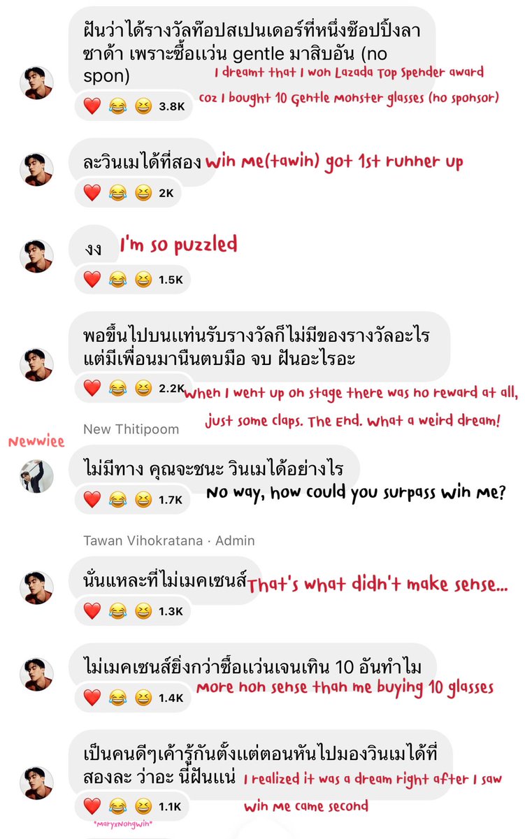 MaryxPhiWin's tweet photo. [Trans]

P’Tay shared his dream in the broadcast 😄💚 so funny &amp; cute 

#winmetawin #Taytawan https://t.co/IXCdKZIuGa
