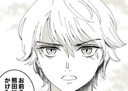 pixivFanboxにて
「熊田と猫部」を公開しました！

※有料区分です
https://t.co/CUejG5L5dH https://t.co/l9X7d0CkdI