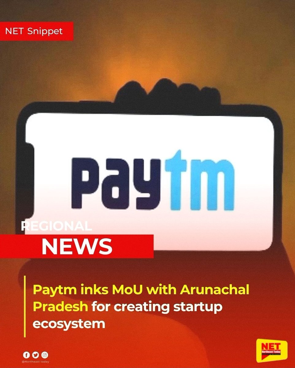 NortheastToday's tweet photo. #ArunachalPradesh | Paytm Payment Services Limited (PPSL) signed an MoU with Arunachal Pradesh Innovation and Investment Park (APIIP) to create a startup ecosystem for the youth in the northeastern state, officials said.
#Paytm #APIIP #MoU #Ecosystem #startup #entrepreneurs https://t.co/F108dF1iOB