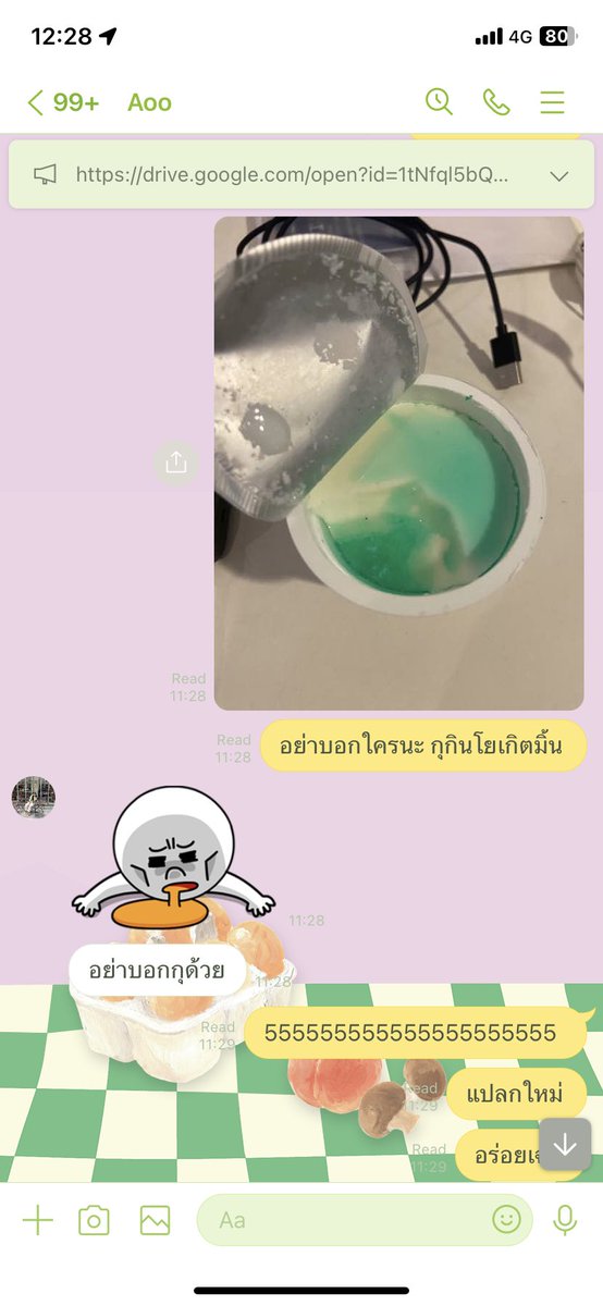 x2Buildt's tweet image. 555555555555555555555555555455554555555555555555