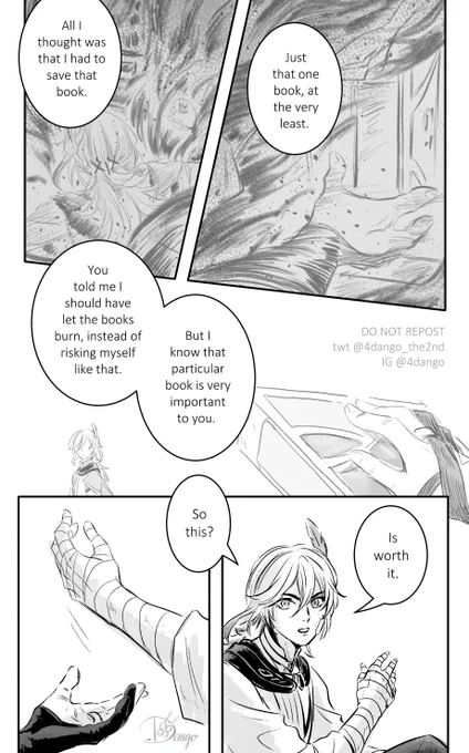You [2/4]