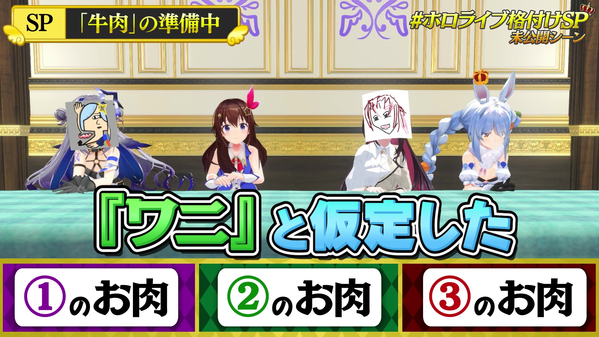 天音かなた💫ホロライブ on X: 