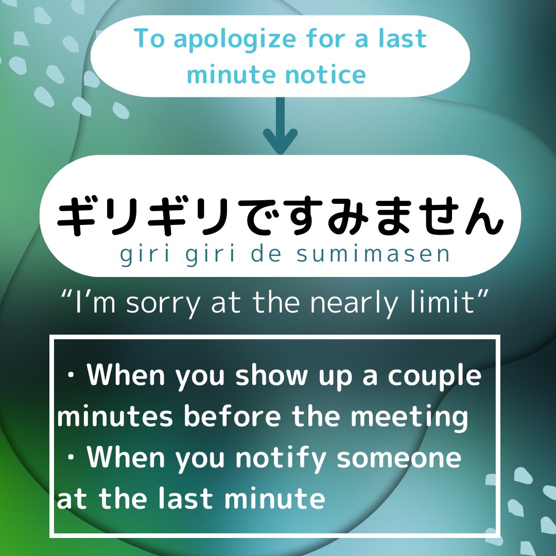 learn.japanese by じゅりあ tweet media