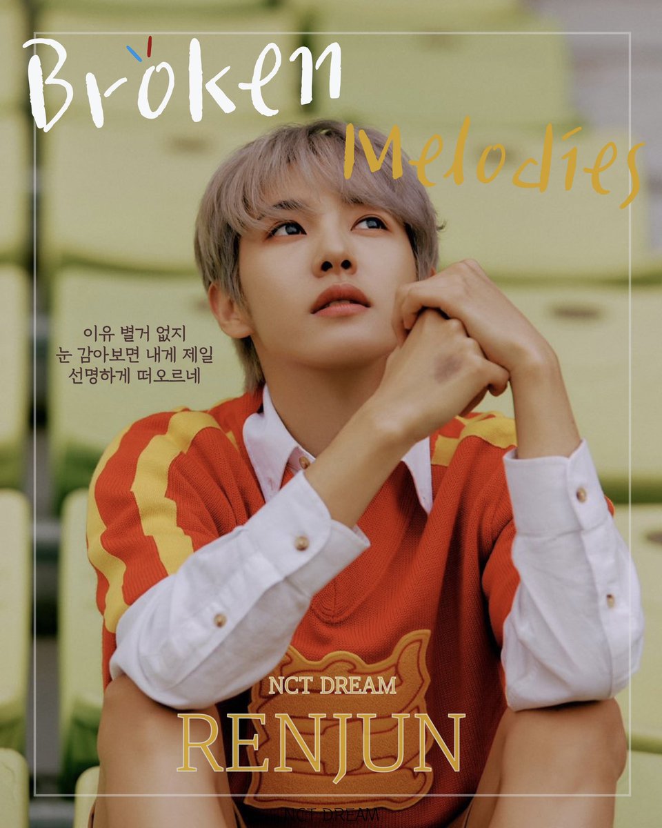 isluvz_'s tweet photo. Broken Melodies🩵

#엔시티드림 #NCTDREAM #NCTDREAM_Broken_Melodies #마크 #MARK #런쥔 #RENJUN #제노 #JENO #해찬 #HAECHAN https://t.co/i5R87n28kb