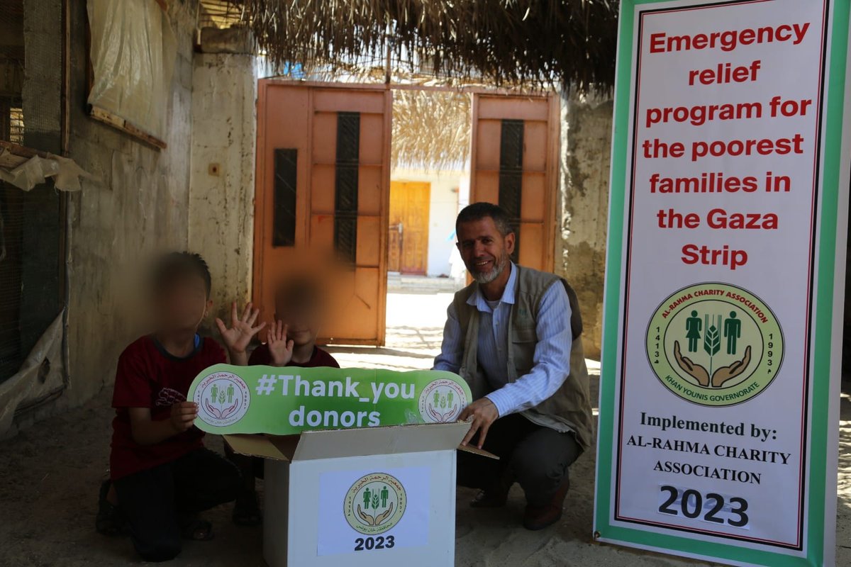 Photos from an endless program at Al-Rahma Charitable Association. Food parcels are distributed every month to the poorest and most needy families in the Gaza Strip. Thank you, our donors. We continue with your giving.