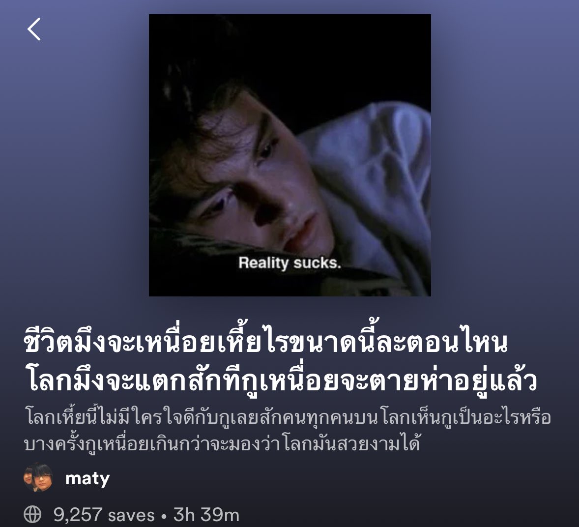 mars. tweet media