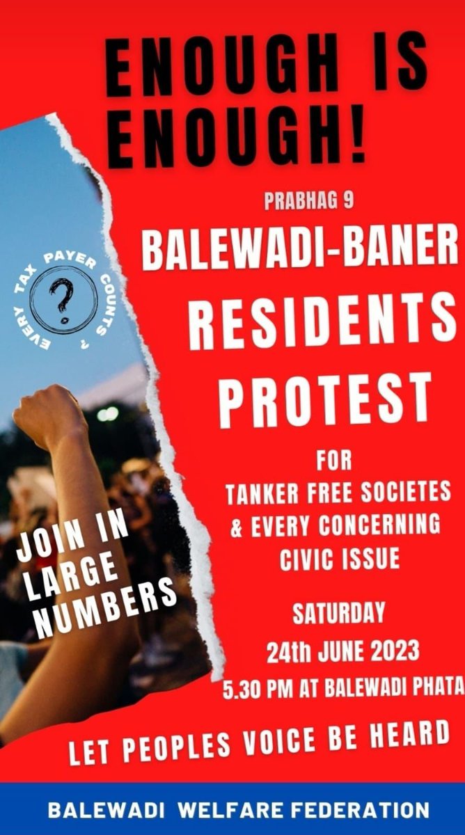 Balewadi Welfare Federation's appeal to all the residents of Baner-Balewadi area to join hands and participate in the Protest on 24th June 2023, 5:30PM at Balewadi Phatta.