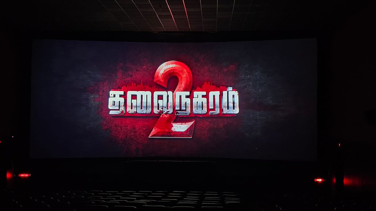 vijaycinemas's tweet photo. #ThalainagaramInVijayCinemas
Showtime - #Thalainagaram2 at 
#VijayTheatre A/C 7.1 DOLBYSurround #Pudukkottai 💙
#RightisBack #sundarc #pallakl
@editorsudharsan @svijayrathinam #thambiramaiyah #ayraa @saregamasouth https://t.co/ANwgR9mVuz
