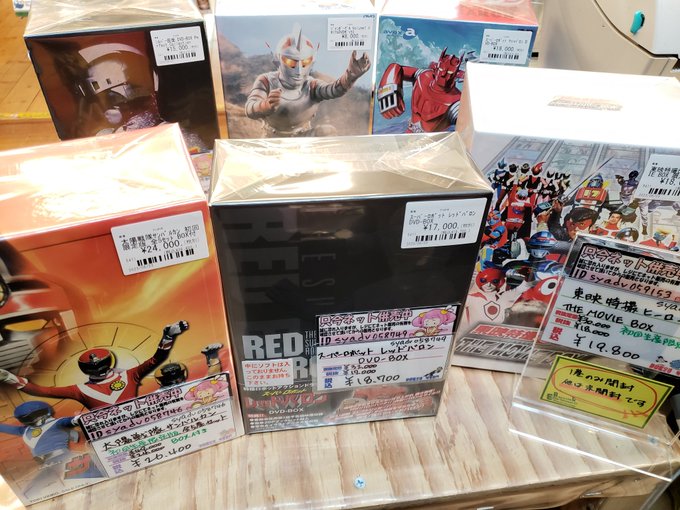 人気ショップ 旧バンダイ キルギス星人 シルバー仮面 日本現代企画