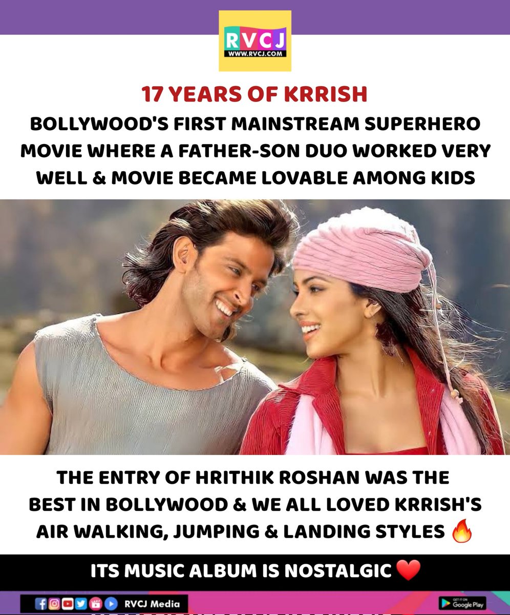 17 Years of Krrish

#krrish #hrithikroshan #rakeshroshan #priyankachopra #rvcjinsta #rvcjmovies @priyankachopra @iHrithik @RakeshRoshan_N
