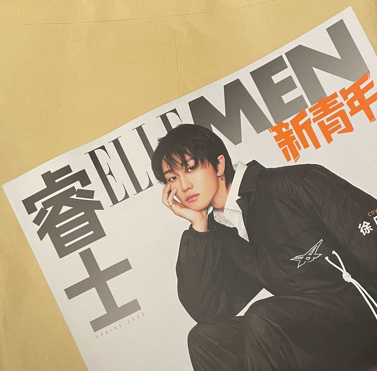 Rainbow8S2's tweet photo. 🍮  @818_cokr  さま へ共同購入をお願いしていましたSEVENTEEN THE8 (徐明浩)🐸
ELLEMEN睿士 新青年 2023年春季刊 表紙 中国雑誌が届きました🥰丁寧な梱包いつもありがとうございます🙇‍♀️またご縁があればよろしくお願いします🩵🩷

ページめくるたびに声出る🥰セクシーが過ぎるが😭買って良かった〜❤️‍🔥 https://t.co/kIztPVXTpL