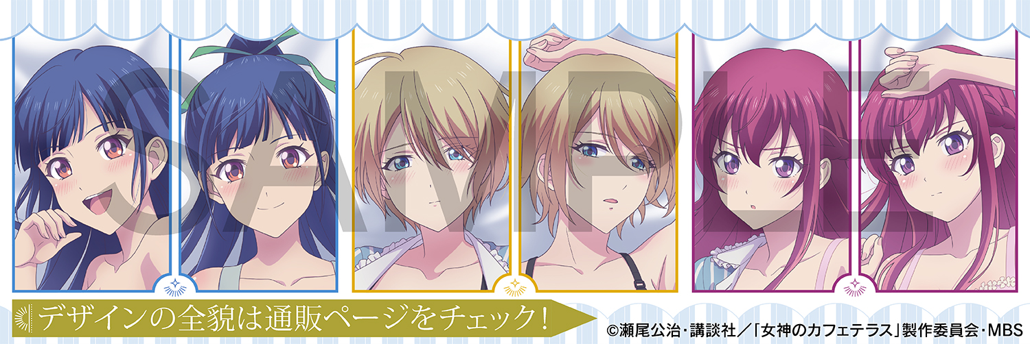 ムービックの中の人 on X: 