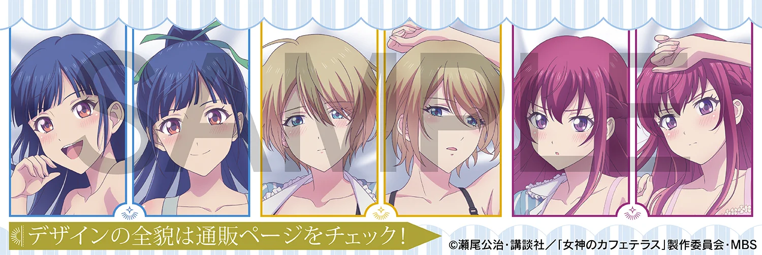 ムービックの中の人 on X: 