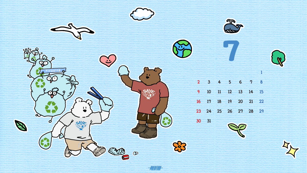 pollution_1029's tweet photo. 7월 컴퓨터 배경화면

#폴루션 #스트릿스탠다드 #플로깅 #환경 #환경보호 #지구 #그림 #일러스트 #7월
#배경화면 #pollution #streetstandard #polggoing
#environment #earth #drawing #illustration
#july #wallpapers
https://t.co/LSkXI0YIRR
https://t.co/vfoXPeiaId
https://t.co/TuTl0kRD68 https://t.co/RBFR7WAC8h