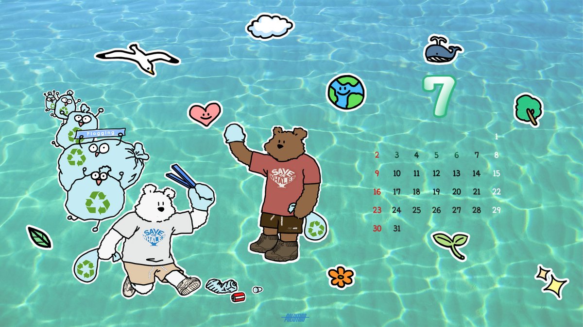 pollution_1029's tweet photo. 7월 컴퓨터 배경화면

#폴루션 #스트릿스탠다드 #플로깅 #환경 #환경보호 #지구 #그림 #일러스트 #7월
#배경화면 #pollution #streetstandard #polggoing
#environment #earth #drawing #illustration
#july #wallpapers
https://t.co/LSkXI0YIRR
https://t.co/vfoXPeiaId
https://t.co/TuTl0kRD68 https://t.co/RBFR7WAC8h