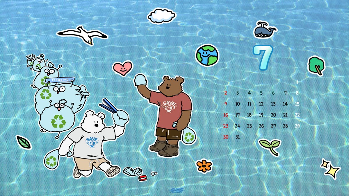 pollution_1029's tweet photo. 7월 컴퓨터 배경화면

#폴루션 #스트릿스탠다드 #플로깅 #환경 #환경보호 #지구 #그림 #일러스트 #7월
#배경화면 #pollution #streetstandard #polggoing
#environment #earth #drawing #illustration
#july #wallpapers
https://t.co/LSkXI0YIRR
https://t.co/vfoXPeiaId
https://t.co/TuTl0kRD68 https://t.co/RBFR7WAC8h