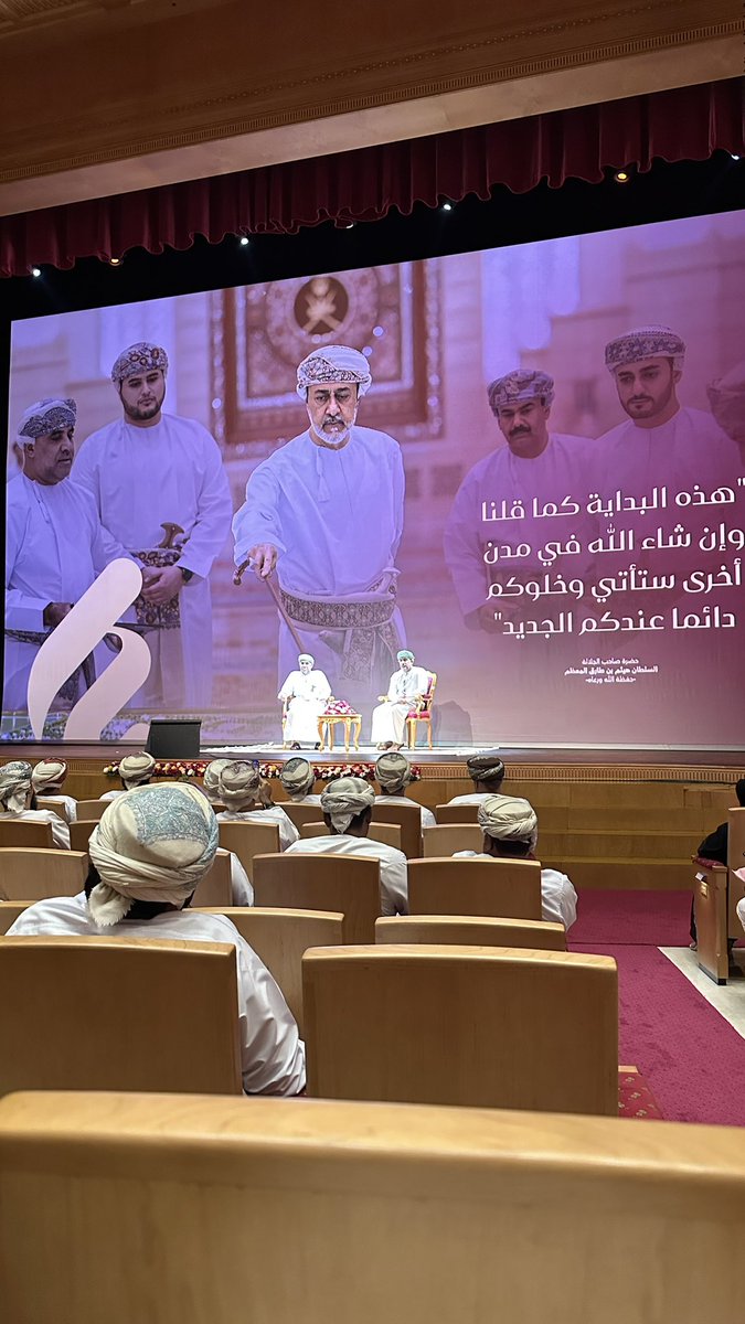 humeeidd's tweet photo. #مدينه_السلطان_هيثم https://t.co/5Be49S9lTU
