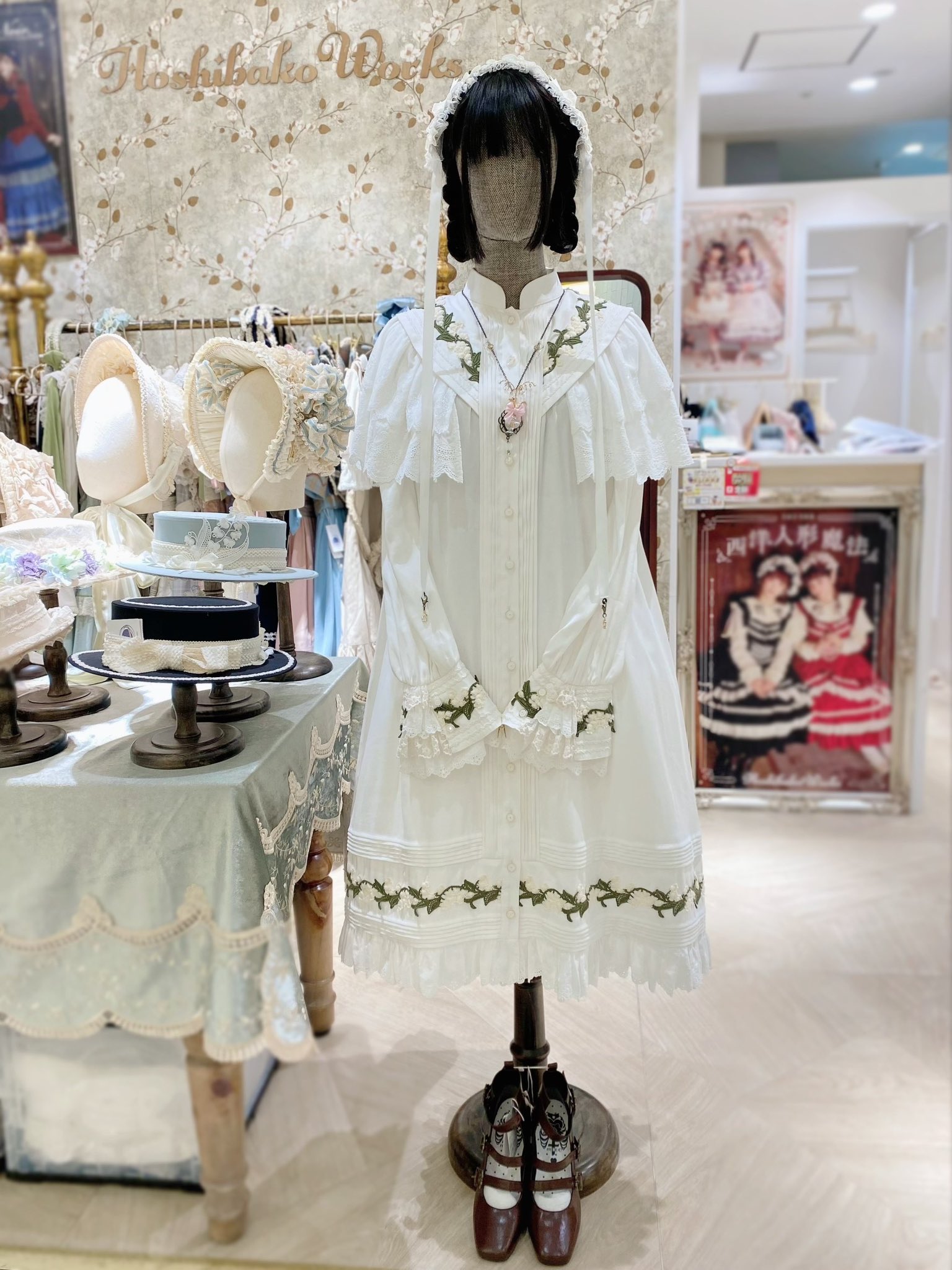 ゆき様購入予定】星箱works スズランの谷 モチーフレースワンピース