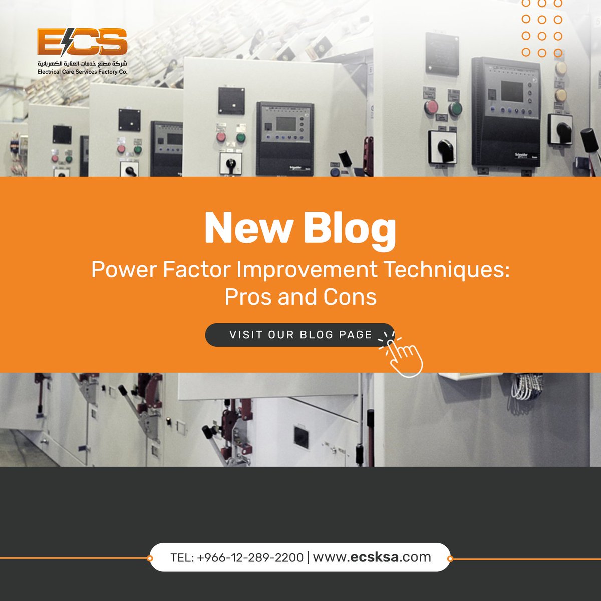 ecsksa1's tweet image. Power Factor Improvement Techniques: Pros and Cons - Visit: ecsksa.com/blog/power-fac…

#ecs #ecsksa #powerfactor #powerfactorcorrection #energy #powermanagement #powerfactorcorrectionpanel #jeddah #riyadh #engineering #electrical #electric #saudiarabia #saudi
