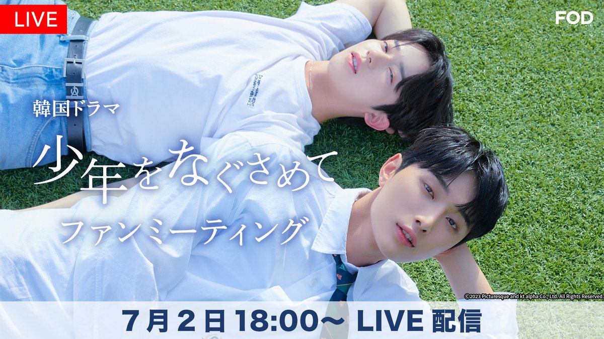 OMEGAX イェチャンポラロイド OMEGAX イェチャンポラロイド