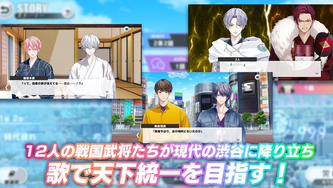 戦国ALIVE 風魔小太郎 チェキ風カード | fpac.com.br