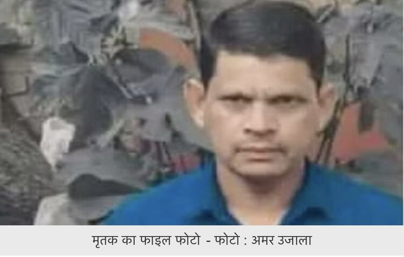Gyanendra Shukla tweet media