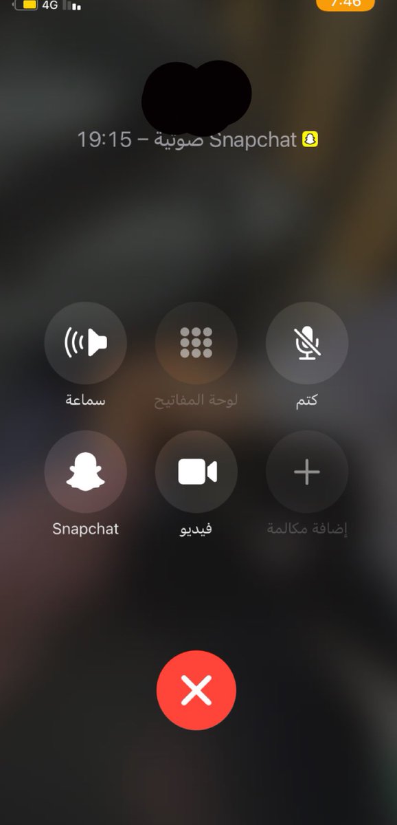 xiollii's tweet photo. اقوى عمه اذل كتابي و فويس بوقت واحد 
#كلب #عمتك https://t.co/BWEeHKtmXv